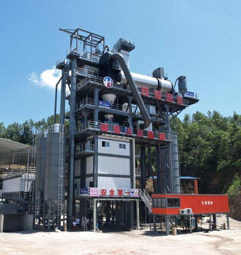 „Wuxi Xuetao“ padeda Ningdu Huichuang Asphalt Co., Ltd. pasiekti dar didesnę sėkmę！